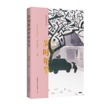  Ԋ�~����Ї���Ԋ�~��Ěq�r�깝(ji��) ̽�����A����q�r�깝(ji��)�ı�ĩ����