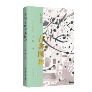  Ԋ�~��Ĺŵ�@�� �Ї��ŵ�@���й��˾�������