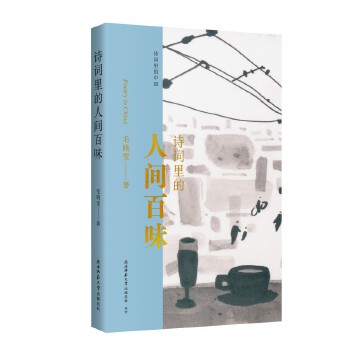  Ԋ�~������g��ζ ��Ҫ��ڳ�����ҲҪ�ѻ�С���������ŵ�������ġ���׵ĳԺ�