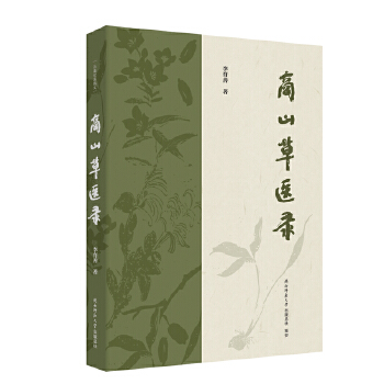  ��ɽ���t(y��)� �Zƽ������ɡ��x����������] ���t(y��)���¡��в�ˎ��������(sh��)䛂���