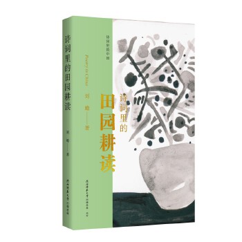  Ԋ�~�����@���x �����l(xi��ng)���Դ�^��ȫ��ʽչ�F(xi��n)�Ї���@����