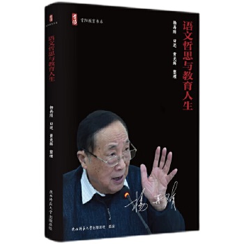  �Z(y��)����˼�c�������� ֪���Z(y��)�Ľ�����(zhu��n)�җ����������(sh��)䛣�Ҋ(ji��n)�C�Z(y��)���n�̸ĸ�l(f��)չ�v��