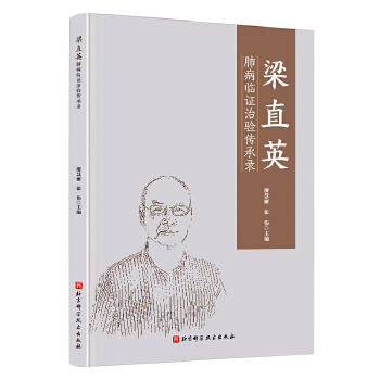  ��ֱӢ�β��R�C���(y��n)�����