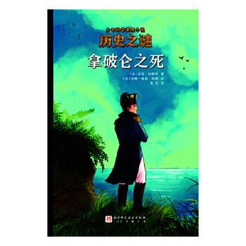  �vʷ֮�i����ƌW����С�f�����Ɓ�֮��