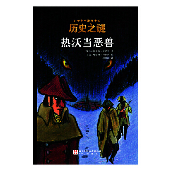  �vʷ֮�i����ƌW(xu��)����С�f�����֮�(d��ng)���F