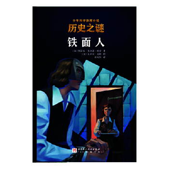  �vʷ֮�i����ƌW(xu��)����С�f(shu��)���F����