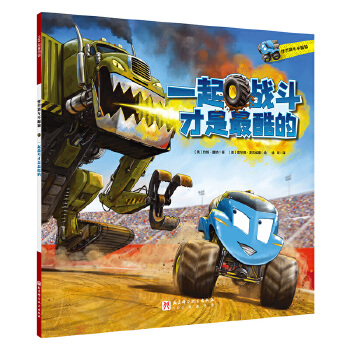  �֫Fِ܇����ݔ��һ���(zh��n)����������