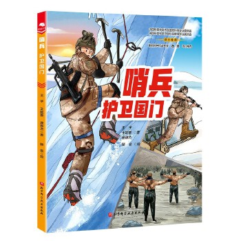  �ڱ����o(h��)�l(w��i)���T