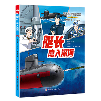  ͧ�L(zh��ng)���[���