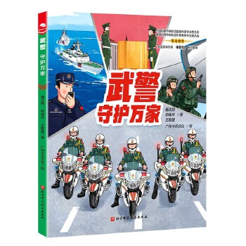  �侯�����o(h��)�f��