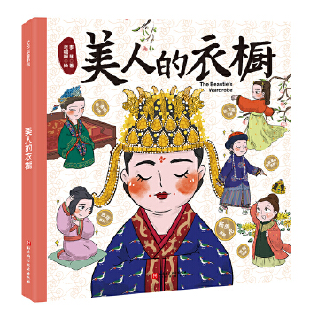  ���˵���