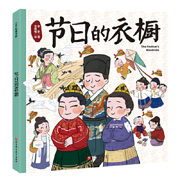  ��(ji��)�յ���