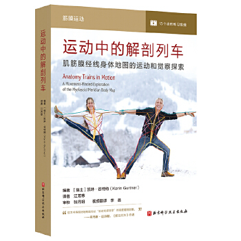  �\���еĽ�����܇������Ĥ��(j��ng)�����w�؈D���\�Ӻ��X��̽��