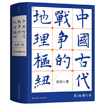  �Ї��Ŵ���(zh��n)���ĵ���м~����3����ӆ����(��������