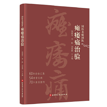  ��(gu��)�t(y��)�����F(tu��n)�(du��)�c��ʹ���(y��n)