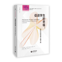 ���M�W(xu��)�����Ҹ����W(xu��)У�еķe�O�������A(y��)