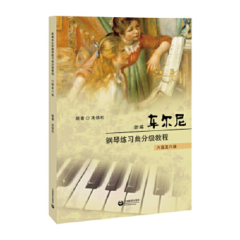  �¾�܇������پ���(x��)���ּ��̳̣��������˼� ��