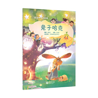 ���ǘ��µĹ���--���ӹ���