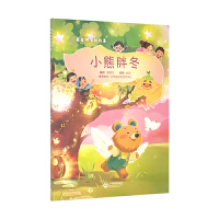 ���ǘ��µĹ���--С���ֶ�