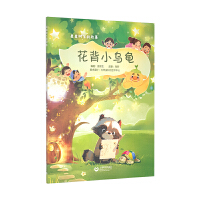 ���ǘ��µĹ���--����С����