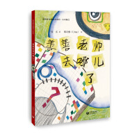 ��@�ޑ����L��ϵ��--�����ώ�ȥ�ă��ˣ��J(r��n)�R(sh��)�׿ڣ�