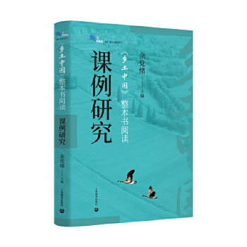  ���l(xi��ng)���Ї�(gu��)��������(sh��)��x�n���о�