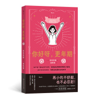 ���ѽ��������