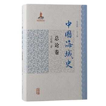  �Ї�����ʷ����Փ��