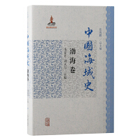 �Ї�(gu��)����ʷ��������