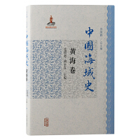 �Ї�(gu��)����ʷ���S����