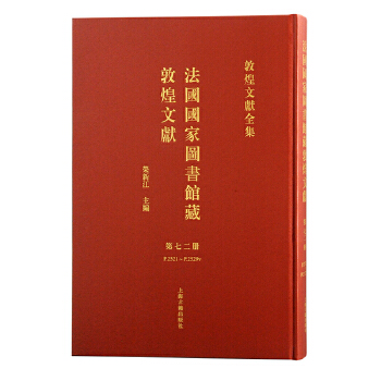  ����(gu��)��(gu��)�҈D���^�ضػ��īI(xi��n).72