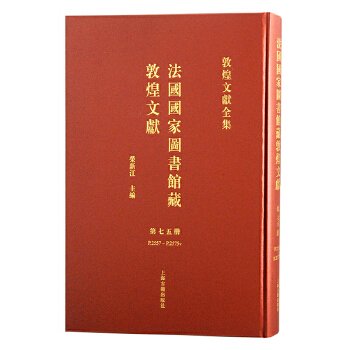  ����(gu��)��(gu��)�҈D���^�ضػ��īI(xi��n).75