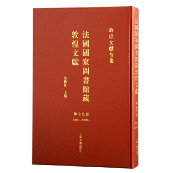  ����(gu��)��(gu��)�҈D���^�ضػ��īI(xi��n).79