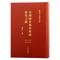 �������҈D���^�ضػ��īI.81