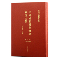 ����(gu��)��(gu��)�҈D��(sh��)�^�ضػ��īI(xi��n).82