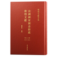 ����(gu��)��(gu��)�҈D��(sh��)�^�ضػ��īI(xi��n).83