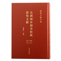 ����(gu��)��(gu��)�҈D��(sh��)�^�ضػ��īI(xi��n).84