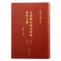 ����(gu��)��(gu��)�҈D��(sh��)�^�ضػ��īI(xi��n).87