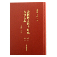 ����(gu��)��(gu��)�҈D��(sh��)�^�ضػ��īI(xi��n).89