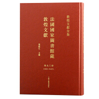 ����(gu��)��(gu��)�҈D��(sh��)�^�ضػ��īI(xi��n).90