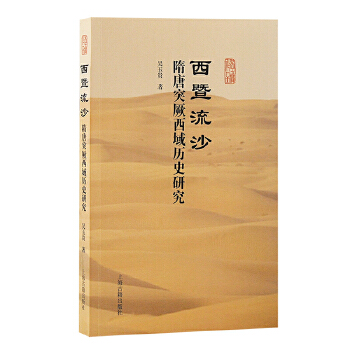  ������ɳ������ͻ������vʷ�о�