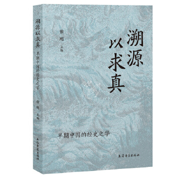  ��Դ�����棺�����Ї���(j��ng)ʷ֮�W