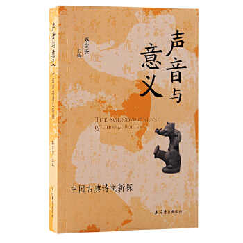  ���c���x���Ї�(gu��)�ŵ�Ԋ(sh��)����̽