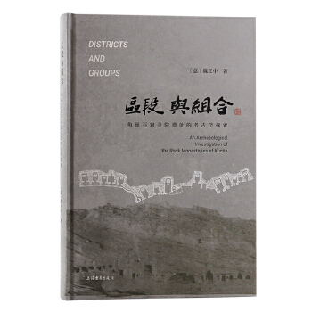  �^(q��)���c�M�ϣ���Ɲʯ����Ժ�zַ�Ŀ��ŌW̽������ӆ����