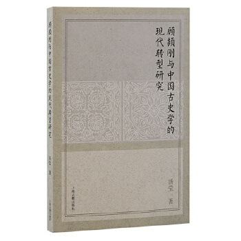  ��R���c�Ї���ʷ�W�ĬF(xi��n)���D(zhu��n)���о�