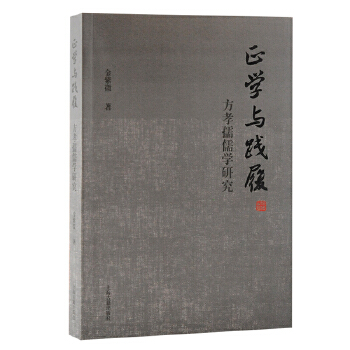  ���W�c�`�ģ���Т����W�о�