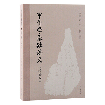  �׹ǌW���A(ch��)�v�x�����a����