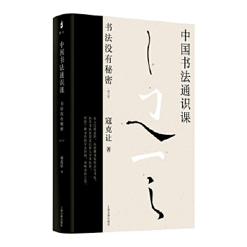  �Ї�����ͨ�R(sh��)�n�������]�����ܣ���ӆ�棩