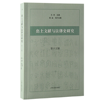  �����īI�c����ʷ�о�����ʮ��݋��