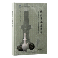 ͨ�ݵԸ��f�zַ�������l(w��i)���I(y��)�W(xu��)Ժ��Ժ�^(q��)���O(sh��)�Ŀ���Űl(f��)����